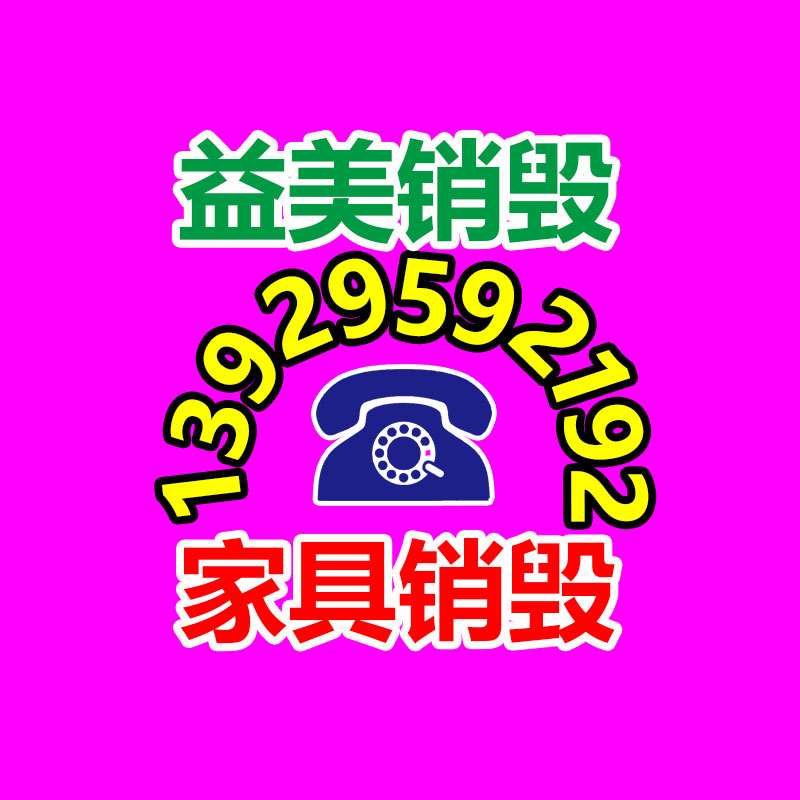 廣州食品報廢銷毀公司：29歲獨腿小伙登頂四川奧太娜雪山 此前成功挑戰4天登頂五岳