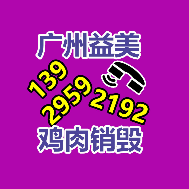 廣州食品報廢銷毀公司：吃飯理發被直播 顧客成商家引流工具或構成侵權