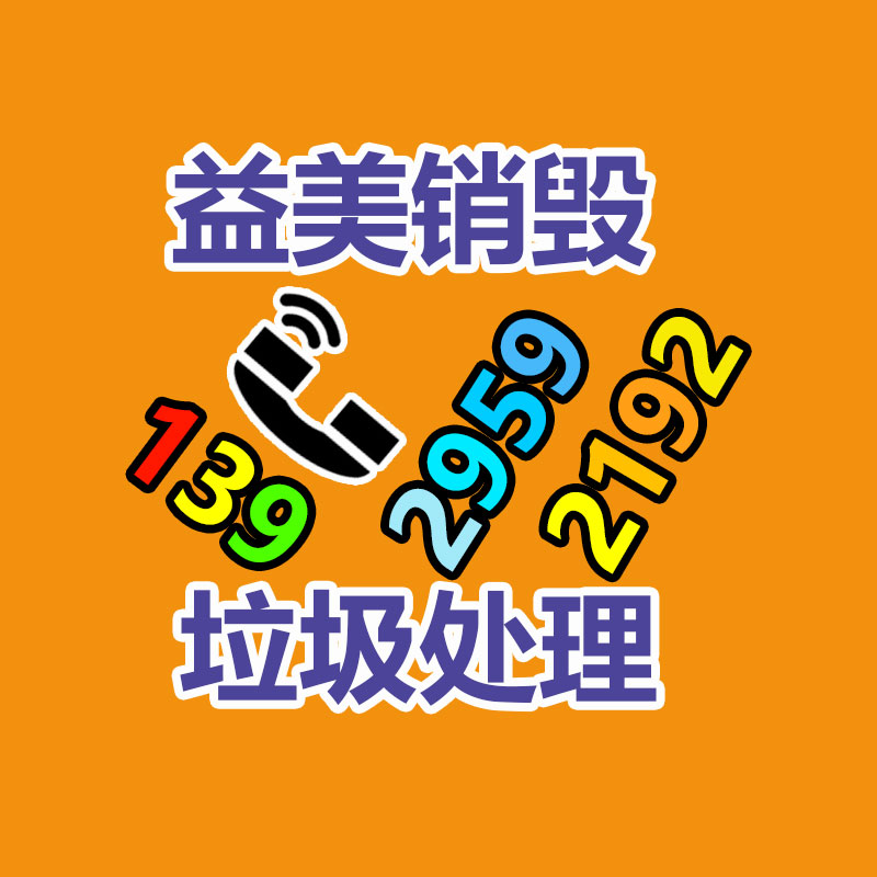 廣州食品報廢銷毀公司：8D魔幻之都然則如此 高德導航輕松拿下重慶盤龍立交