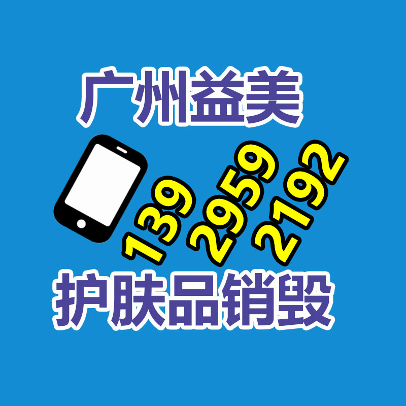 廣州食品報廢銷毀公司：2023年大陸二手車回收行業情景怎么樣？