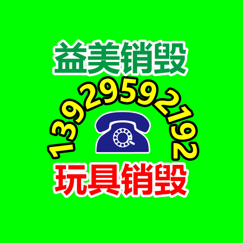 廣州食品報廢銷毀公司：李子柒粉絲過億 停更期間拜訪了許多非遺傳人
