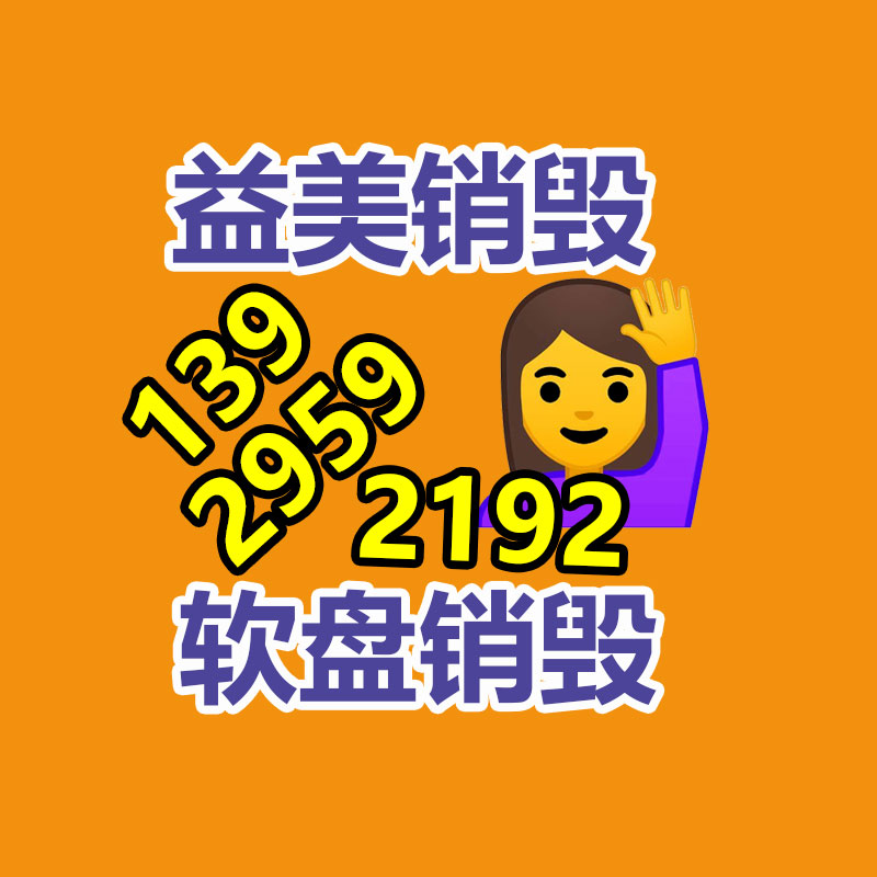 廣州食品報廢銷毀公司：美國網紅博主體驗理想MEGA后大贊在美國上市絕對會爆賣