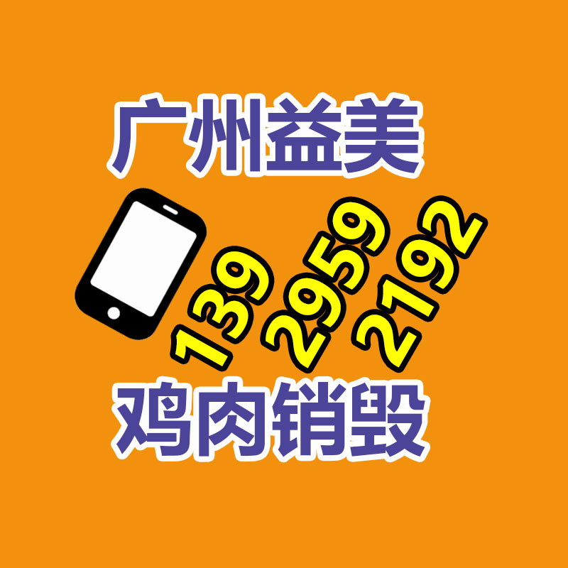 廣東省還有多少家有規模的造紙企業？