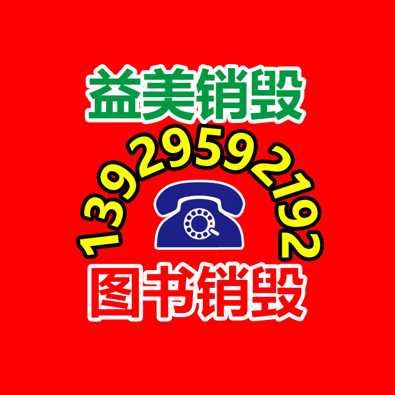 廣州食品報廢銷毀公司：五年燒烤無人知，他靠一首《諾言》3天漲粉314萬