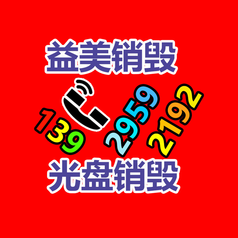 廣州食品報廢銷毀公司：10萬+爆款制造機，@小糖糖女士 為何在視頻號風生水起？