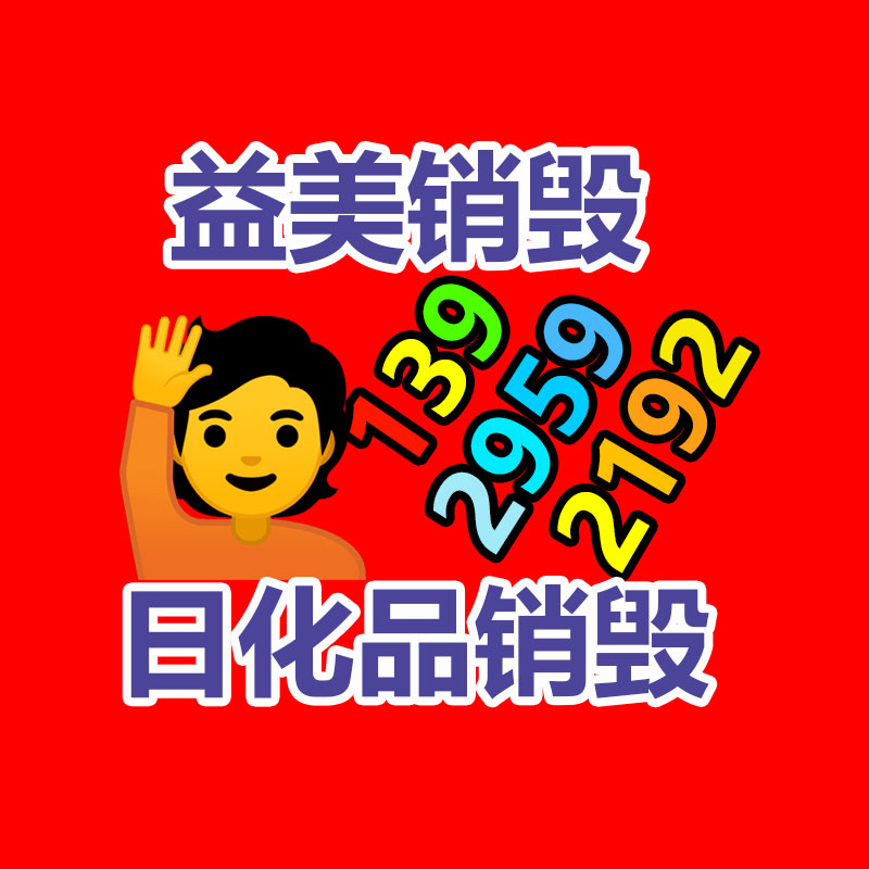 廣州食品報廢銷毀公司：筆墨紙硯收藏之埃及的筆墨紙硯有何特點，與華夏有啥不同